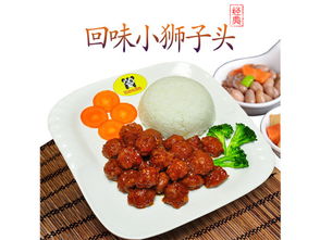 代理批发供应与餐饮管理的现代融合——以邮编商务网youbian.com为例