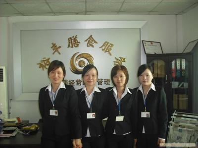 构建高效健康的员工饮食管理方案 从工厂饭堂到企业食堂的全方位管理体系